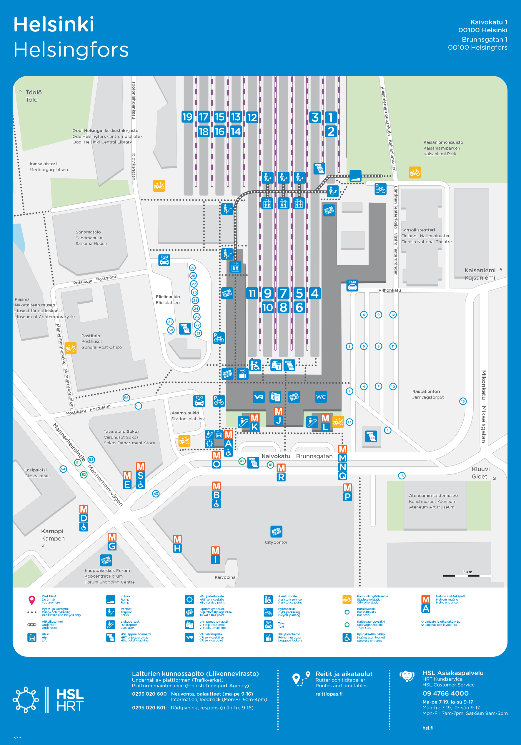 elielinaukio kartta Helsinki | HSL elielinaukio kartta